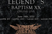 BABYMETAL「LEGEND – S – BAPTISM XX – ONLINE LIVE」を見た結果