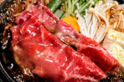 【悲報】すき焼き、意外と肉いっぱい食えない