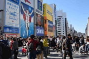「ごみ、路上喫煙…もう限界」　過去最多847万の外国人ラッシュに大阪・ミナミが悲鳴