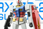 【画像】ガンプラ「MG ウイングガンダムゼロEW Ver.Ka」が発売決定！同時発表の『ENTRY GRADE RX-78-2』はこのクオリティで700円…！