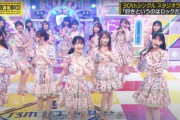 【乃木坂46】スタジオライブっていらなくない？