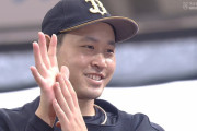 オリックス5連勝でパ40勝一番乗り　宮城が12球団トップの9勝目！
