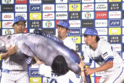 DeNAヒーローインタビューで今永、宮﨑、大田のマグロ芸ｗｗｗ