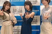 【画像】声優の種田梨沙、更に美人になられるｗｗｗｗ