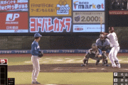 【vs.楽天】日ハム北山、4回に炭谷の犠牲フライで同点に追いつかれる