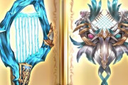 【グラブル】コスモス琴です