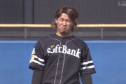 ソフトバンク・杉山、2者連続死球　パリーグの藤浪か？