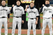 【画像】リアル野球BAN、一人だけ明らかに場違いな選手が紛れ込む