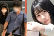 欅坂46在籍時から…？まさかの長沢菜々香の文春砲に複雑なファンの反応がこちら・・・