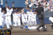 中日2軍　1点ビハインド9回裏2アウトランナー無しから逆転サヨナラ