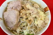 【朗報】ラーメン二郎のランキング、決まるｗｗｗｗｗｗｗｗｗｗ