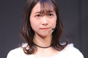 ゴジュウジャー降板女優・今森茉耶、SNS削除で消息不明に！？