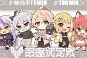 【Vtuber】伝説の蜻蛉軍団二次会会場！蜻蛉軍団がトン兄も含めきょうだい感あるの分かるわ