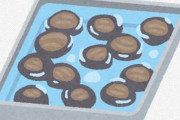 【画像】もらったアサリがかわいすぎて、食べる気がおきなくなる