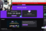 『Twitch』の超人気ストリーマーが配信中にミスって収益ページを公開 → 金額がマジでヤバすぎるｗｗｗｗｗ