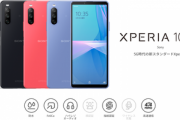 【どういうこと？】AQUOS sense2からXperia 10 III Liteへ機種変したらゲームが前よりｶｸｶｸするんだけど