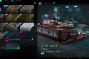 【画像】BF2042にサンタスキンが追加され海外大荒れｗｗｗｗ