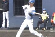 日ハム矢澤宏太の評価、大谷翔平を彷彿させる模様