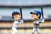 大谷翔平 ボブルヘッド人形お目当てに長蛇の列…ロバーツ監督「驚きはしないね」