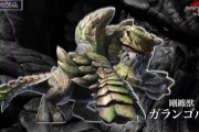 【MHRise】サンブレイクに新モンスター「剛纏獣 ガランゴルム」が登場！！　ゴツゴツした巨体が特徴的なモンスター！【モンハンライズ】