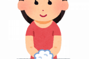 手を洗うお姉さん、なんかエチｗｗｗｗ