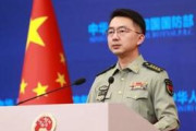 自分を悪党と認識してるから　〜　高市首相「自由で開かれたインド太平洋を」中国「断固として反対する」