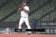 西武・山田陽翔が６回無失点の好投！