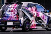 痛車を作りたいからオススメのクルマ教えて！！