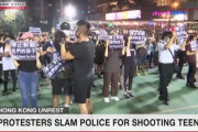 海外の反応「以外に警察に同情の声が多い？香港市民が10代の学生を撃った警察を非難」