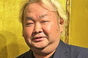 ハチミツ二郎、長文を発表… コロナ感染で人工透析 →透析から離脱のため腎臓移植しかない →妻が不倫 →離婚 →移植手術は失敗