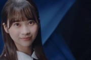 【日向坂46】「4期生」4人目は東京都出身の18歳・石塚瑶季　くりくりした瞳が印象的！