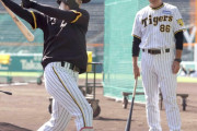 阪神・中野　上からたたく意識　理想は原点回帰からさらに進化　和田巡回コーディネーターから打撃指導