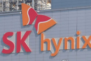 【韓国】SKハイニックス、出荷したDRAMチップに欠陥認めるも「サイバー侮辱罪」で警察に捜査を依頼