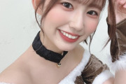SKE48 青木莉樺「人生初のトナカイさん」