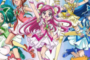 【画像】ついにプリキュア5全員集合！『オトナプリキュア』新たに大人になった4人のプリキュア達が公開！！！