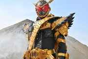 ？？？「仮面ライダーマオウです」