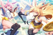 【FGO】ワルキューレたちイラスト！！　太ももが素晴らしいです！！