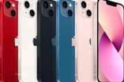 iPhone 13とか使ってる人ってなんで買い換えないの？