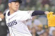 【朗報】西武・多和田、ついに契約締結