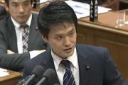 立憲・小川淳也、新型コロナ感染… → 国会で感染者が出たらだれが責任を取るのか？と発言し注意されていたとネットで話題に…