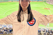 泉里香　東京ドームで初のMLB観戦！「幸せでした！」　選んだユニフォームに「素敵」「ますます好きになる」の声