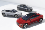 ジャガー、2025年からEV専業ブランドにすると発表。英政府の脱ガソリン車政策に対応