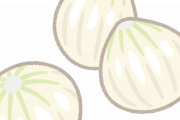 玉ねぎとかいう野菜界における500円硬貨のような存在ｗｗｗｗｗｗｗｗｗｗｗｗｗ
