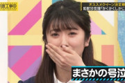 【乃木坂46】衝撃！！！樋口日奈、番組中にまさかの号泣してしまう・・・