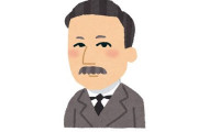 初めて知った衝撃の事実「夏目漱石の脳はホルマリン漬けにされて東大の標本室に今も保管されている」