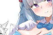 【ウマ娘】お清楚バニーアルダンは癒し…助かる。