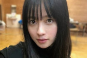 【画像あり】橋本環奈、茶色の液体ぶっかけられるオフショット公開　その正体は