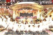 【乃木坂46】「翼が羽ばたく」瞬間の一枚絵が圧巻！！！