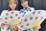 【櫻坂46】本日「ごぶごぶ」に田村保乃と山﨑天が出演！！！！
