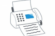 未だに企業の82％がFAXを使っている国があるらしい